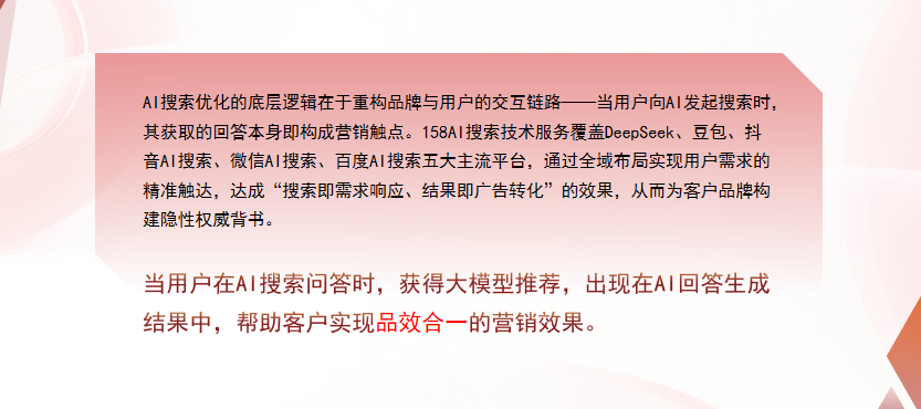 【锡林郭勒盟】中山GEO多少钱？入门仅需每天43元